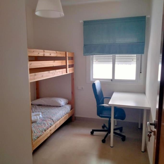 Apartamento En Jerez 3 Dormitorios Y 2 Banos 赫雷斯 外观 照片